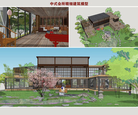 中式会所精细建筑模型