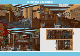 咖啡吧室内设计
