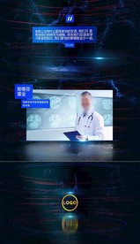 名人名言科技图文展示AE模板