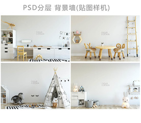 男孩房间墙纸样机