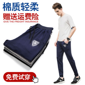 男装休闲裤主图