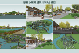 茶香小镇规划设计