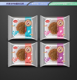 月饼内膜包装 平面展开分层文件
