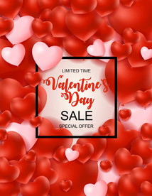 创意立体质感爱心情人节