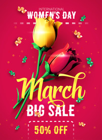 创意立体母亲节情人节玫瑰花