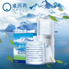 淘宝矿泉水主图模板