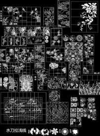 CAD花纹图库