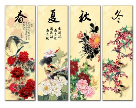 国画春夏秋冬