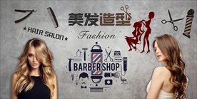 潮流美发装饰画背景墙