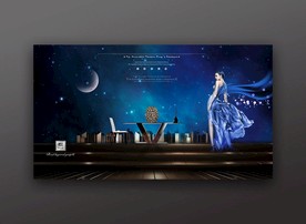 高端房地产广告城市会客厅