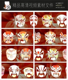 中秋节 嫦娥奔月视频图片