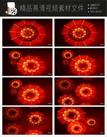 2018开门红红色喜庆视频