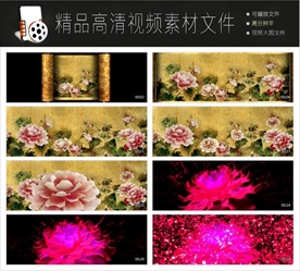 江南水墨中国风LED视频背景