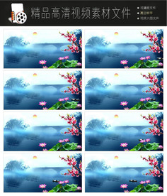 江南水墨中国风LED视频背景