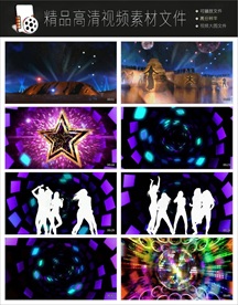 类似非诚勿扰视频LED动态视频