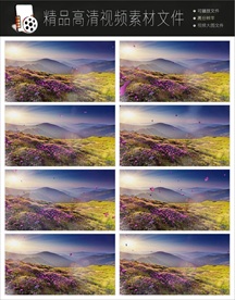 超美蓝天白云大草原山河LED