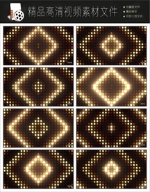 MPG金色LED 矩阵灯视频
