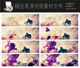 MPG中国水墨荷花高山流水