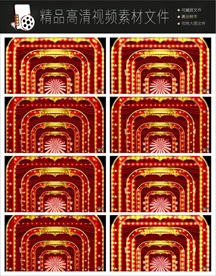 MPG金黄舞台柱子光点光晕转场