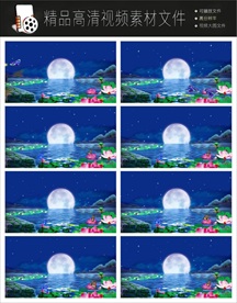 唯美月亮海天LED背景视频