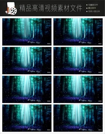 MPG唯美水彩卡通草原视频