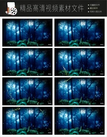 MPG唯美梦幻朦胧光点光晕转场