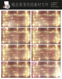 MPG金色LED 矩阵灯视频