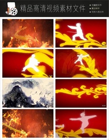 MPG唯美梦幻朦胧光点光晕转场