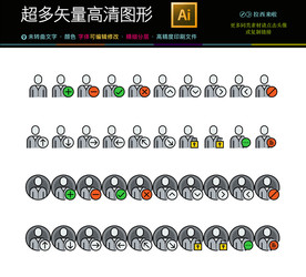 高清实用 亚非拉黑人朋友头像