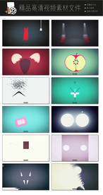 旅行旅游立体动态视频转场空镜头