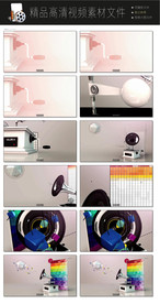 旅行旅游立体动态视频转场空镜头