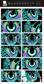 万花筒VJ动态背景视频空镜头