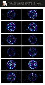 方块魔术歌舞视频背景空镜头