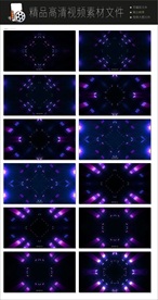 万花筒VJ动态背景视频空镜头