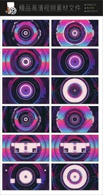 万花筒VJ动态背景视频空镜头