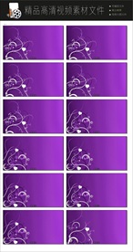 最新唯美光影粒子背景视频空镜头