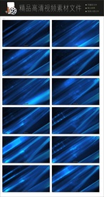 最新唯美光影粒子背景视频空镜头