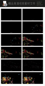 最新唯美光影粒子背景视频空镜头