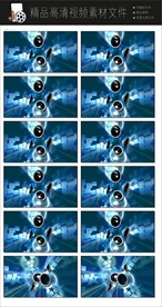 黑客数据计算机代码虚转场空镜头