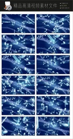 旅行旅游立体动态视频转场空镜头