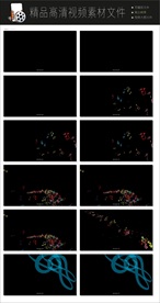 旅行旅游立体动态视频转场空镜头