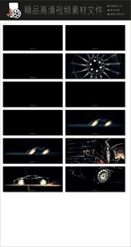 微信朋友圈地产视频转场空镜头