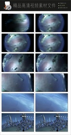 微信朋友圈地产视频转场空镜头
