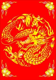 龙（CDR）