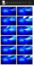 晚会舞台背景扫光视频转场空镜头