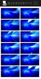 晚会舞台背景扫光视频转场空镜头