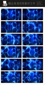 唯美新闻片头科技光晕转场空镜头