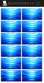 唯美新闻片头科技光晕转场空镜头
