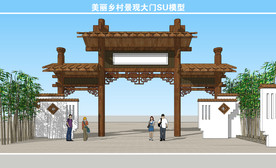 美丽乡村景观大门