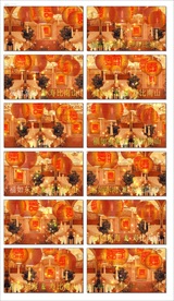 老人过寿片头日祝寿视频可加音乐